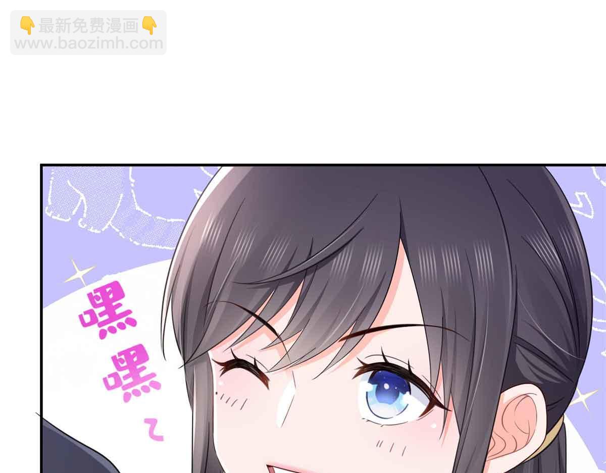 第525话 录像带102