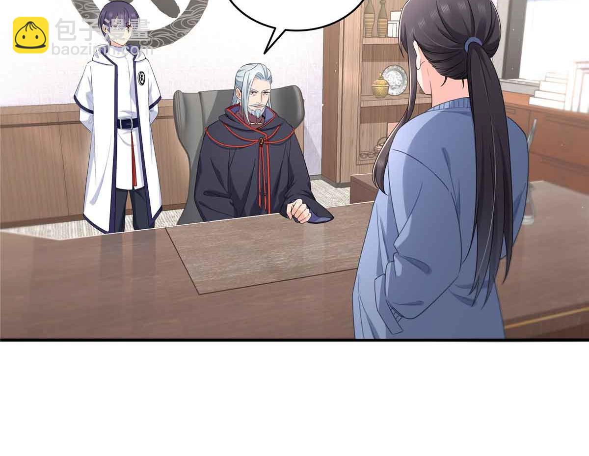 第525话 录像带109