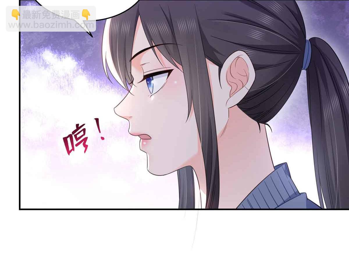 第525话 录像带111