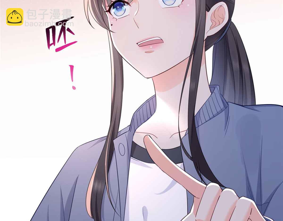 第525话 录像带114