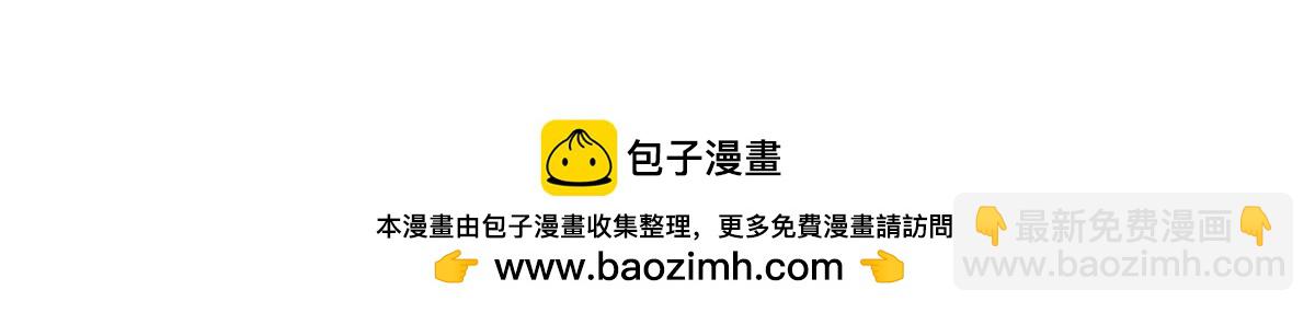 第525话 录像带118
