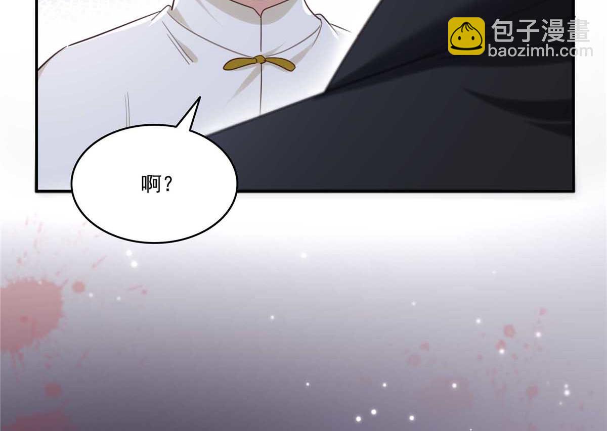 第525话 录像带22