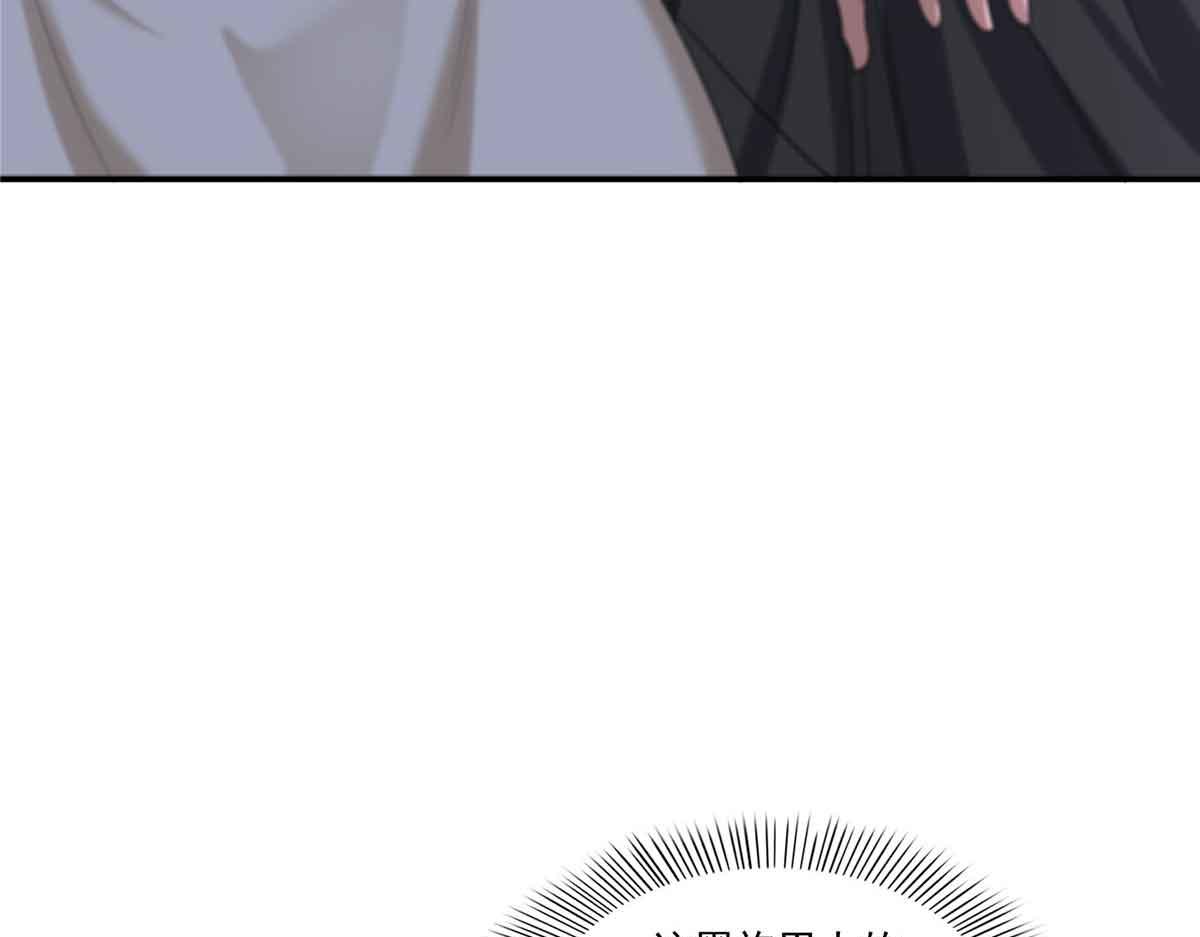 第525话 录像带25