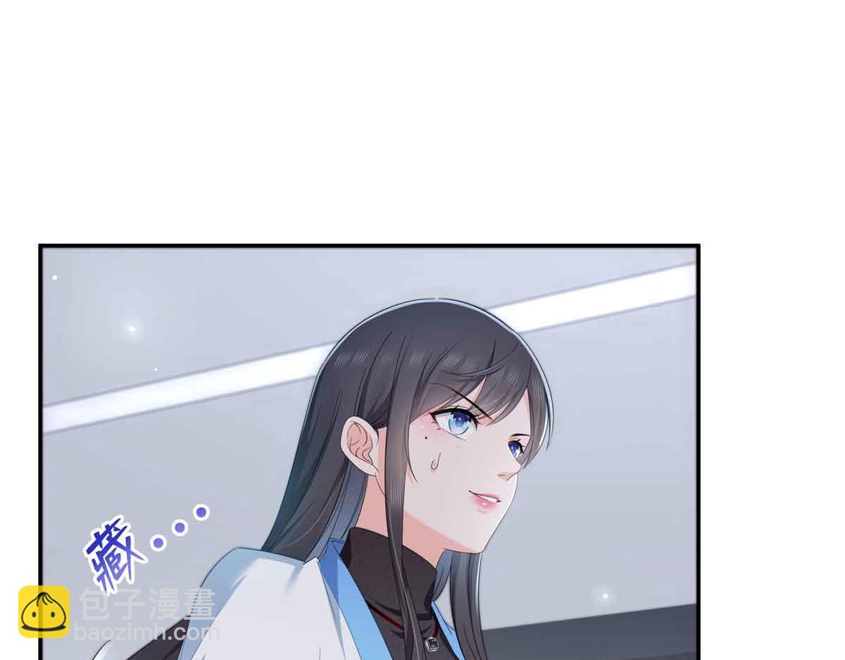 第525话 录像带3