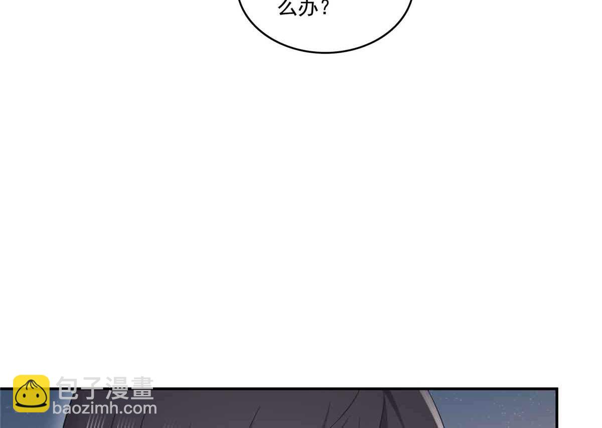 第525话 录像带30