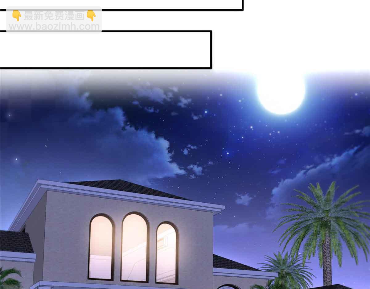第525话 录像带33