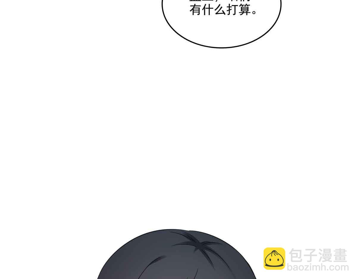 第525话 录像带44