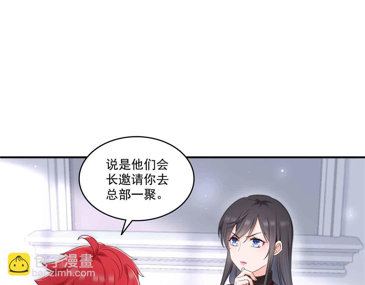 第525话 录像带60