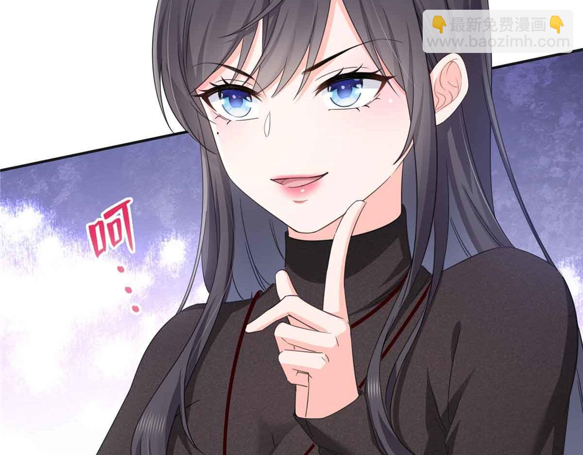 第525话 录像带67