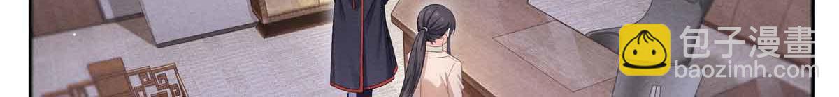 第525话 录像带80
