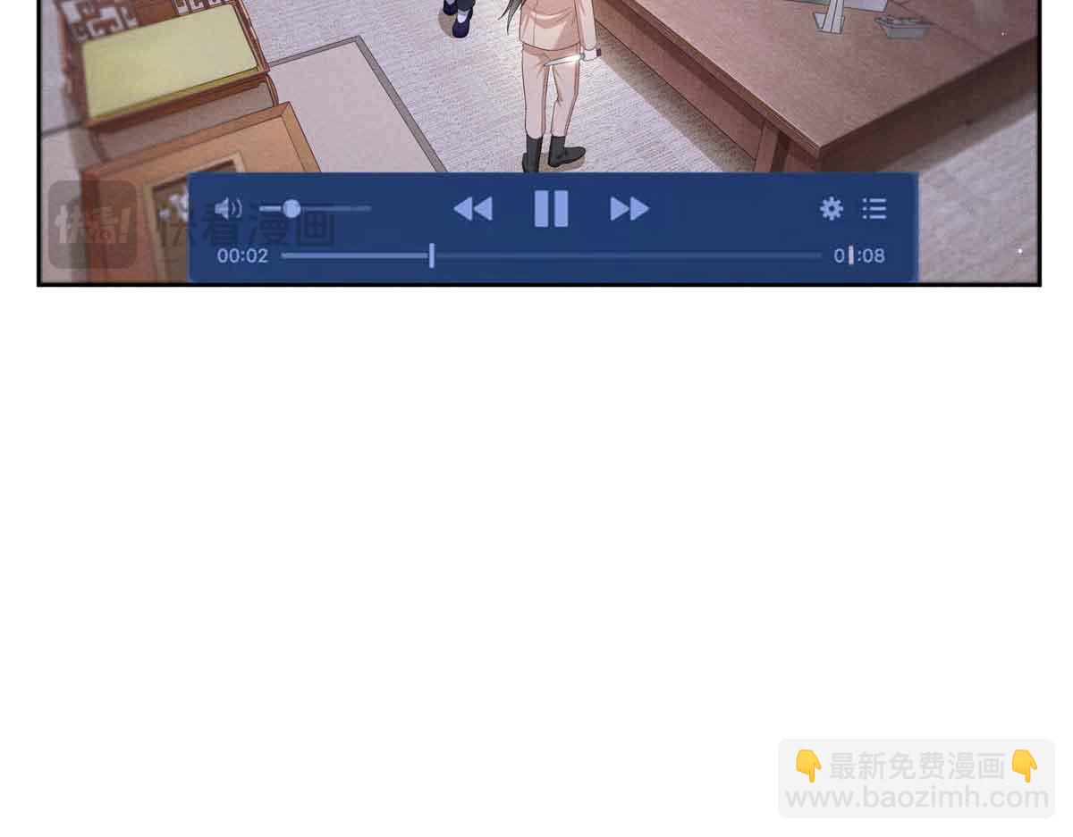 第525话 录像带81