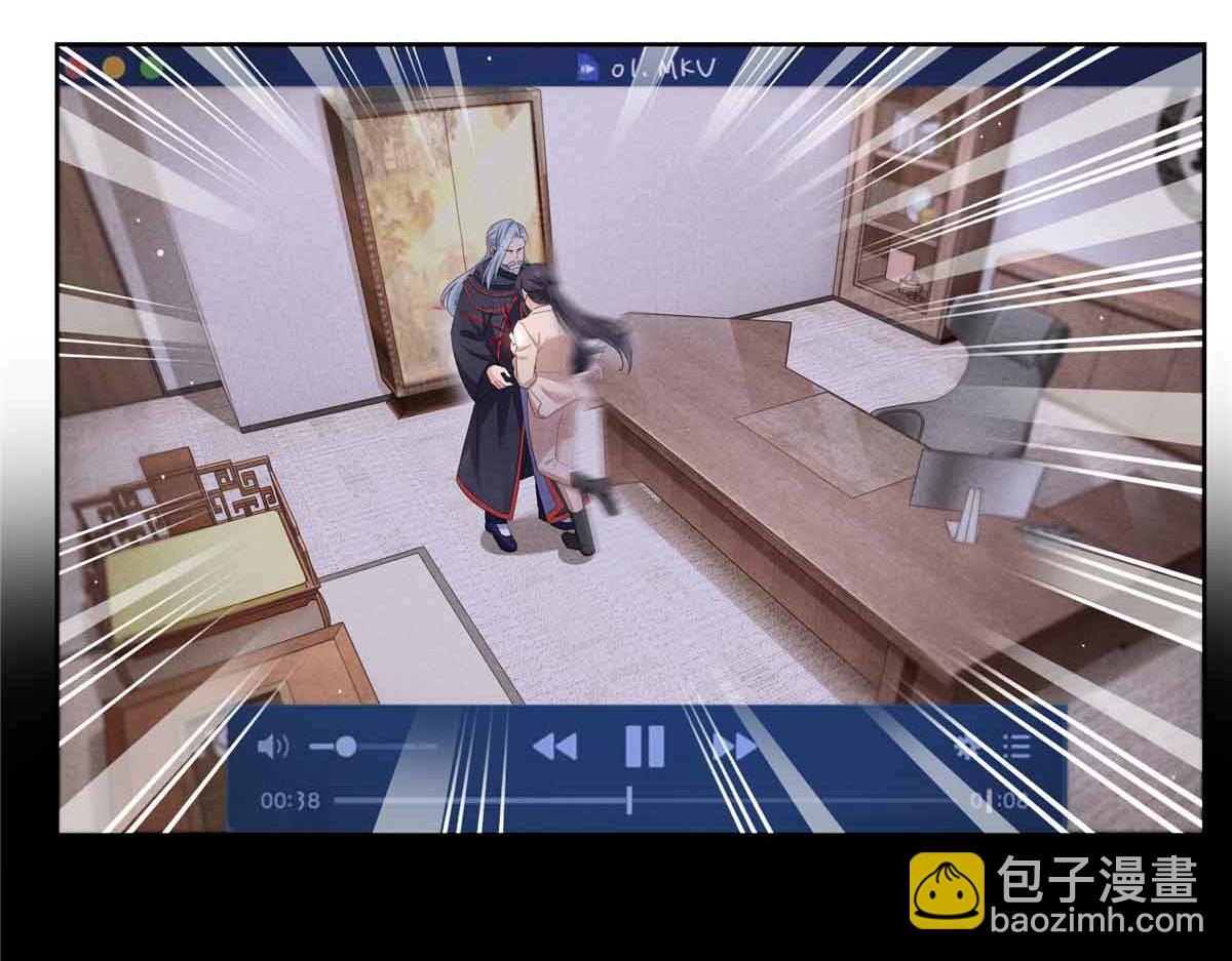 第525话 录像带82
