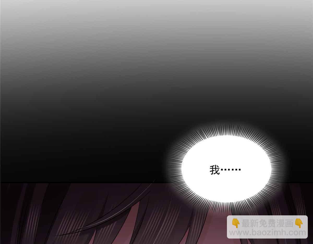 第525话 录像带87