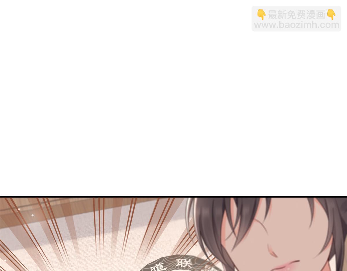 第526话 权力的巅峰121
