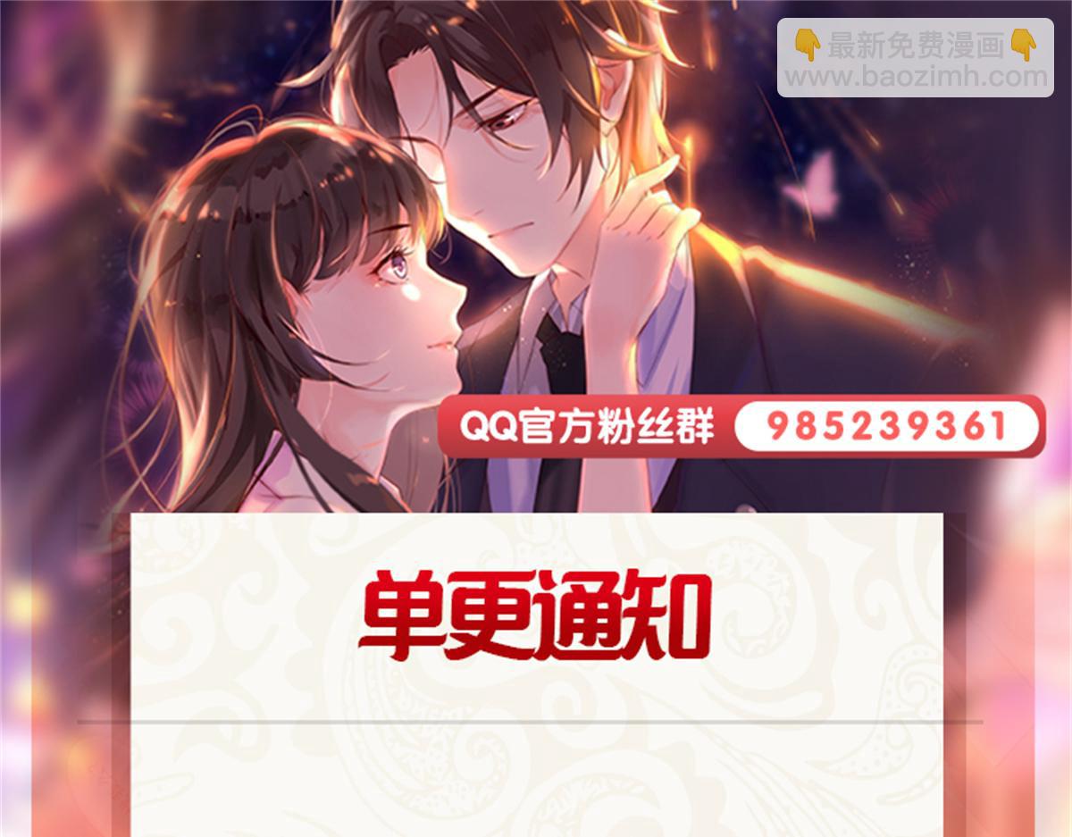 第526话 权力的巅峰124