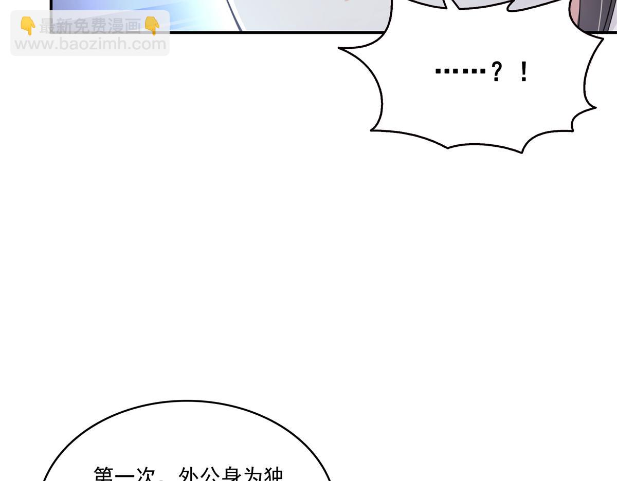 第527话 恩断义绝104