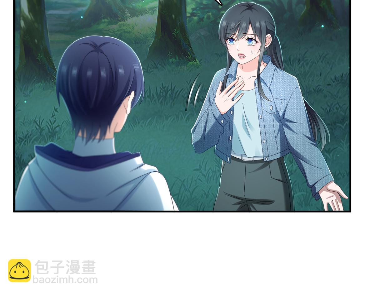 第527话 恩断义绝109