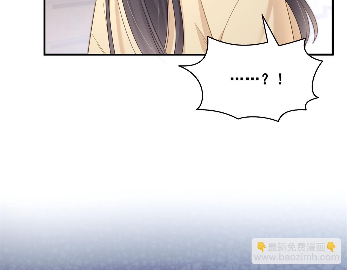 第527话 恩断义绝11