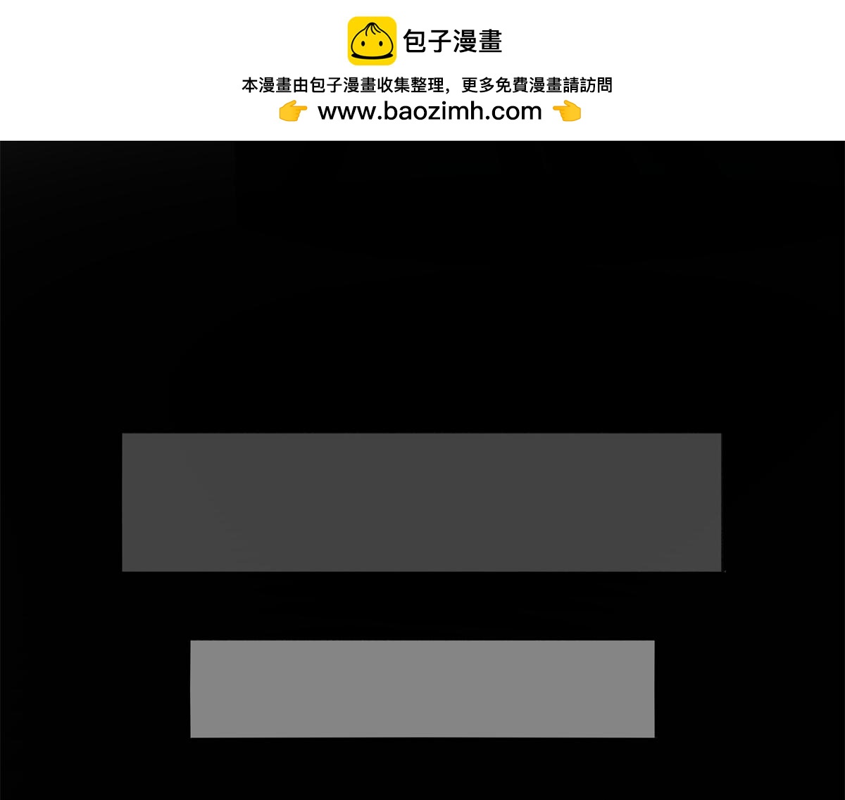 第527话 恩断义绝117