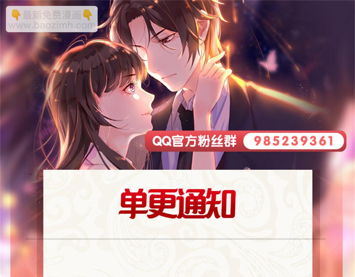 第527话 恩断义绝125