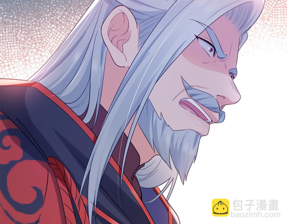 第527话 恩断义绝14