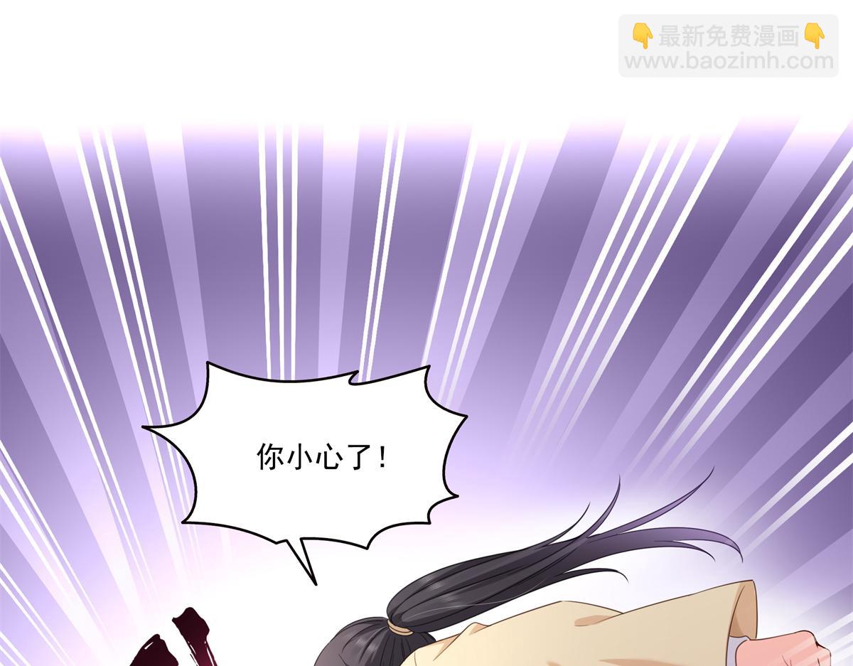 第527话 恩断义绝41
