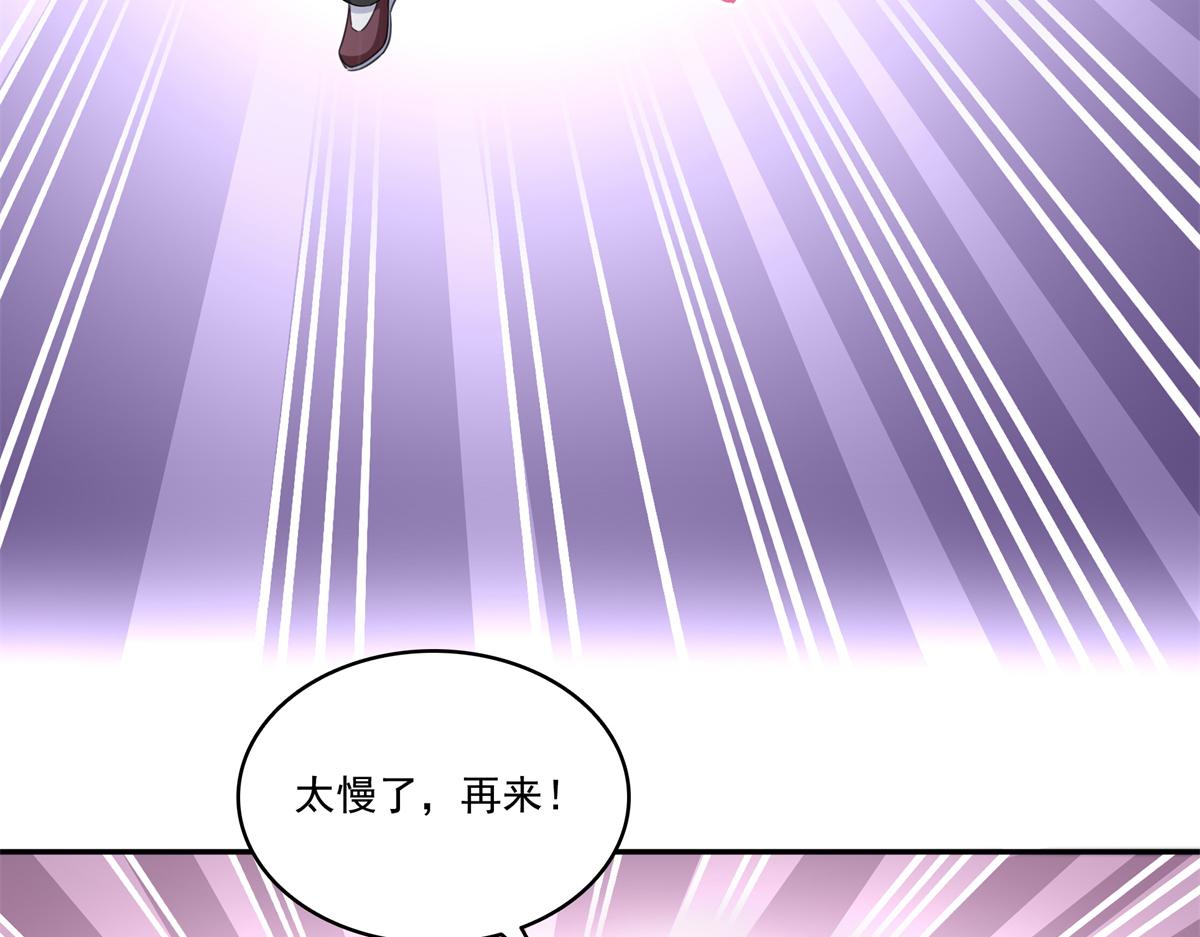 第527话 恩断义绝44