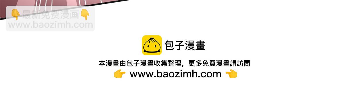 第527话 恩断义绝53