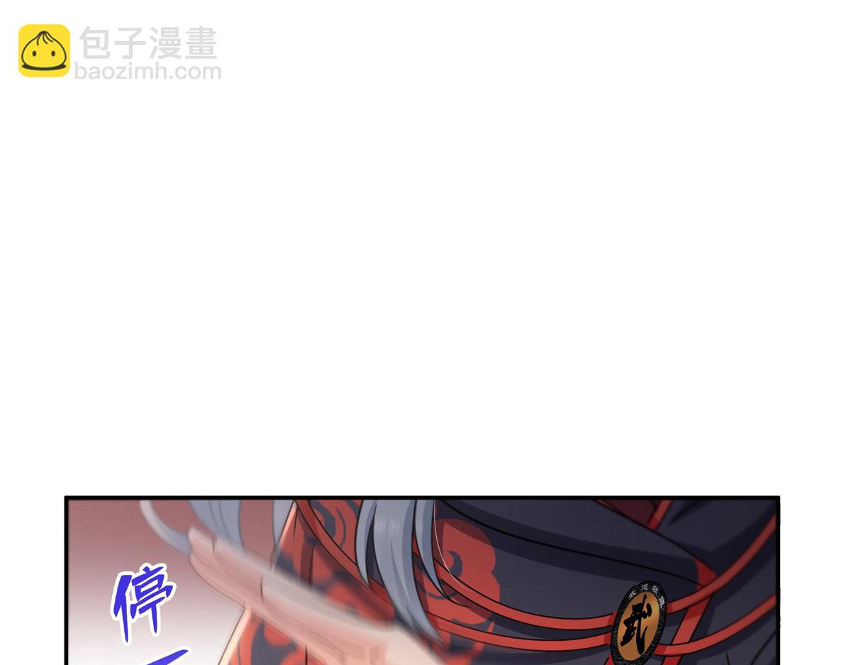 第527话 恩断义绝57