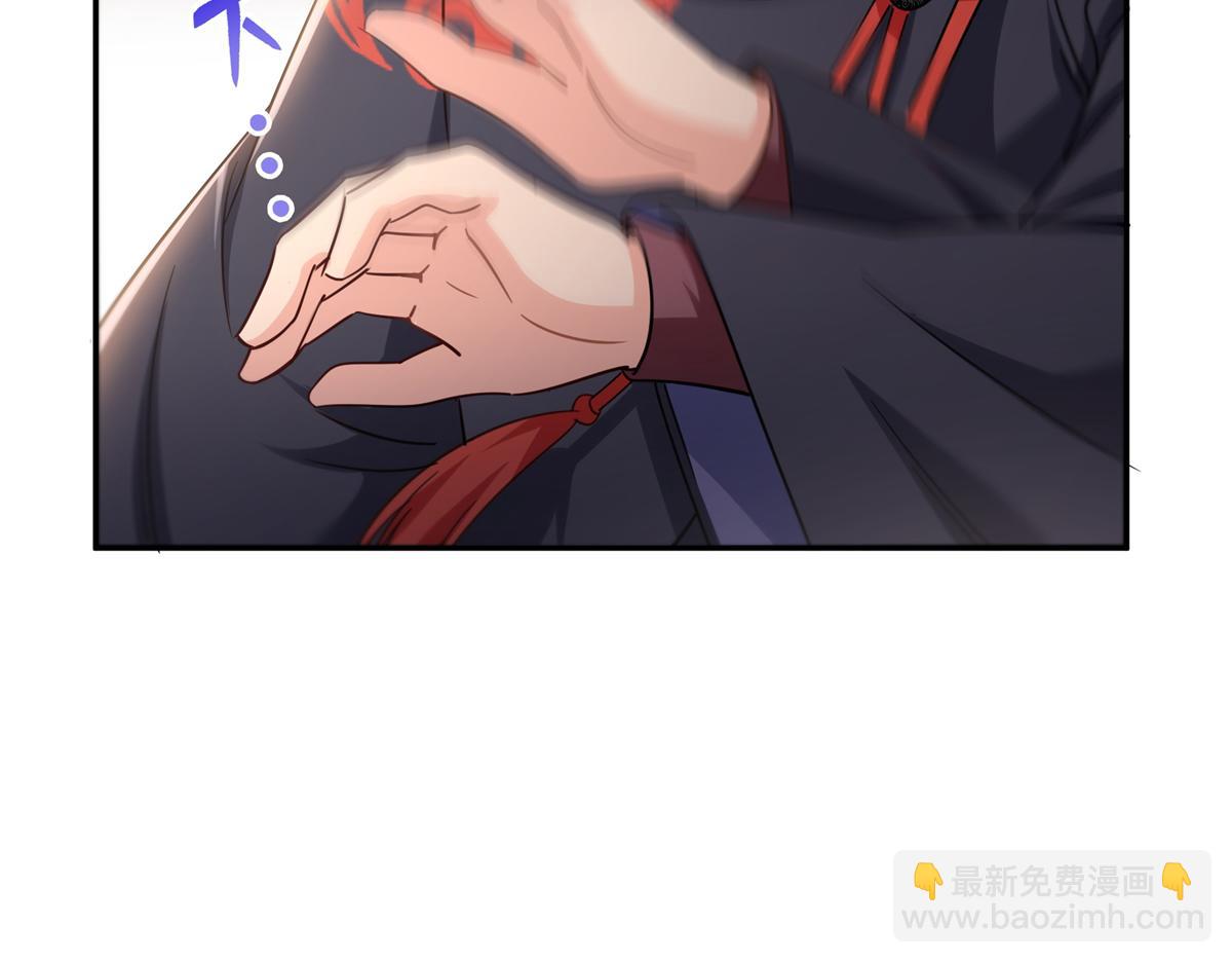 第527话 恩断义绝58