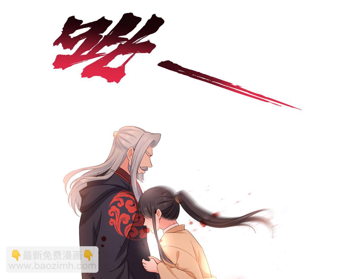 第527话 恩断义绝60