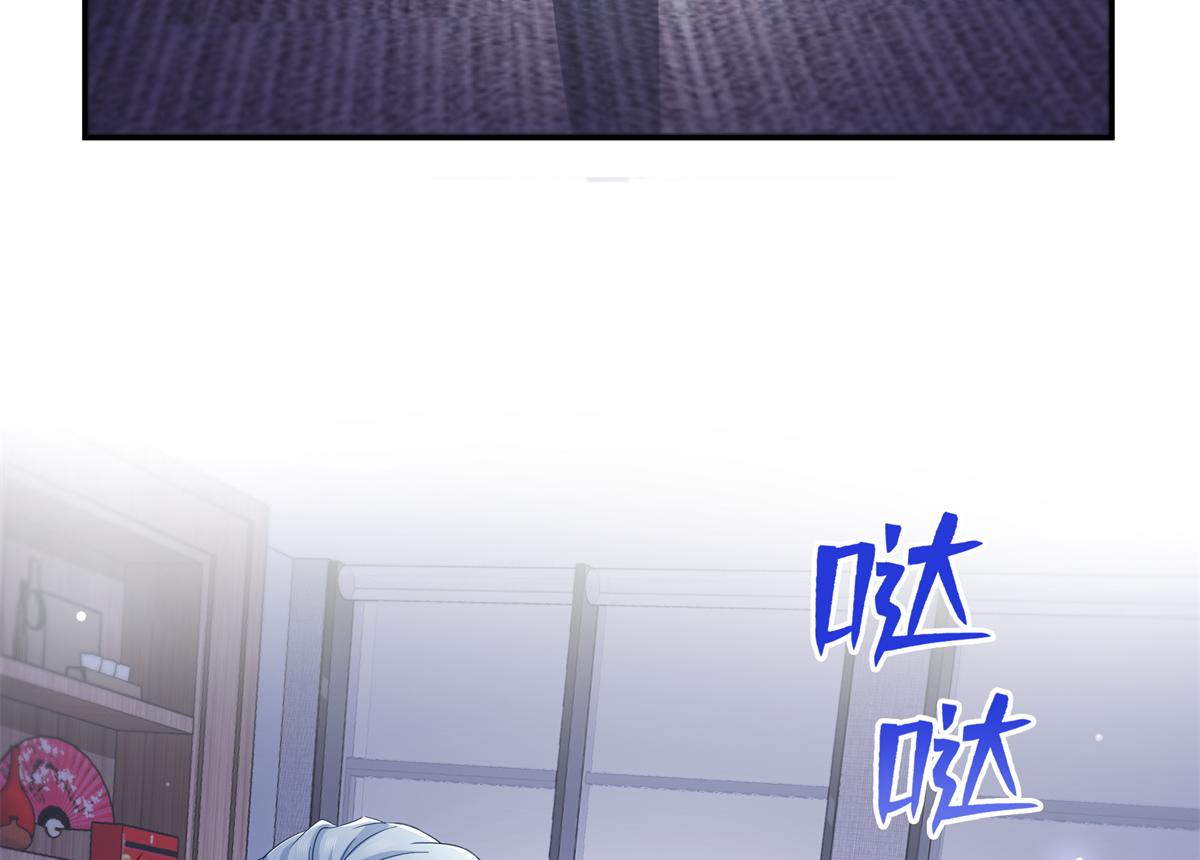 第527话 恩断义绝66
