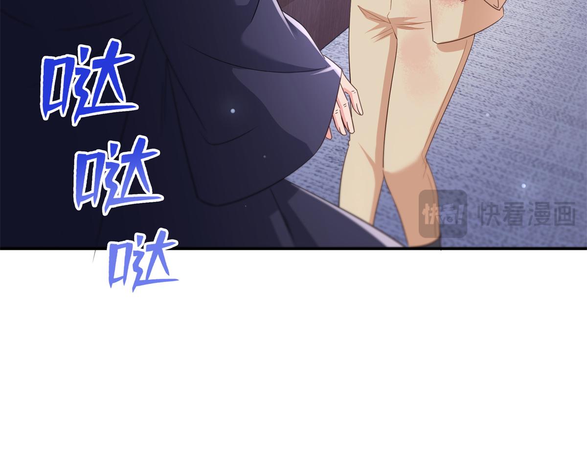 第527话 恩断义绝68