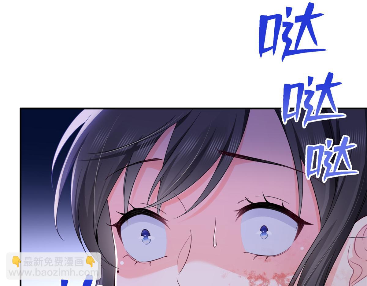 第527话 恩断义绝70