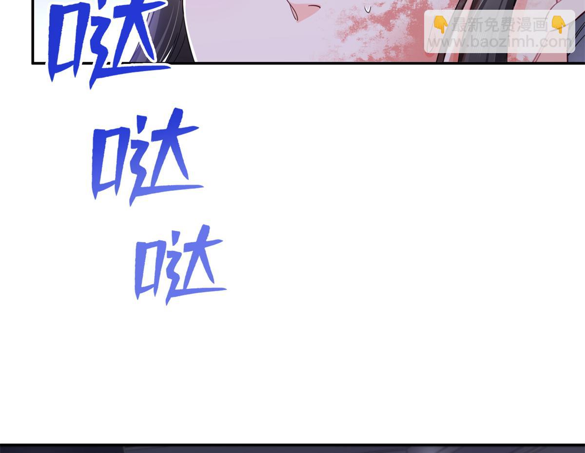 第527话 恩断义绝71