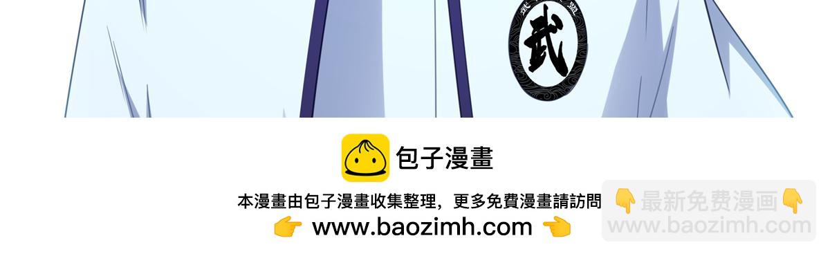 第527话 恩断义绝93