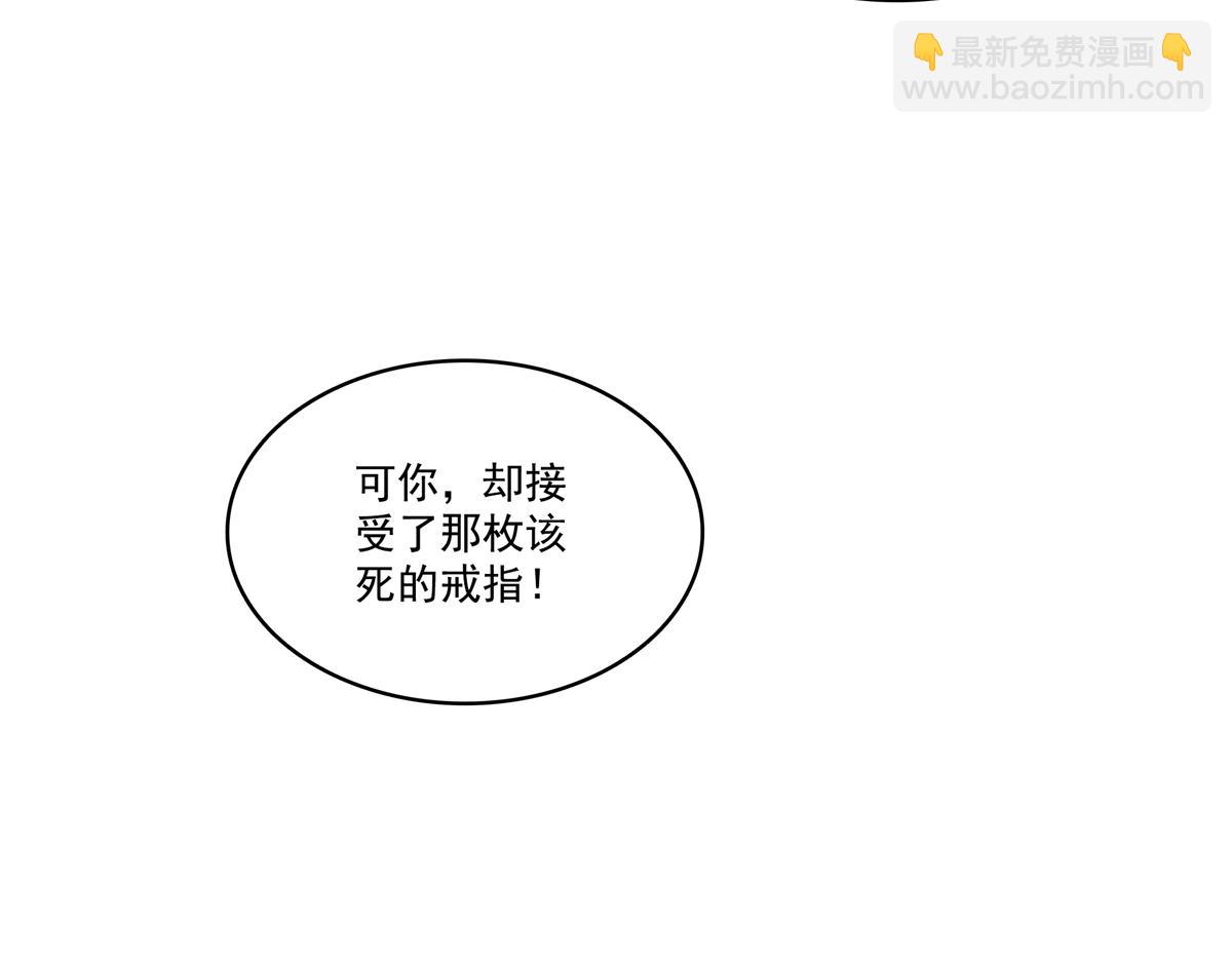 第527话 恩断义绝95
