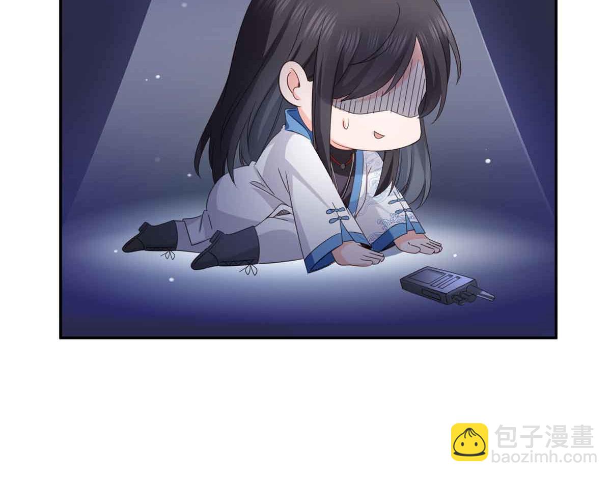 第528话 当年的真相102