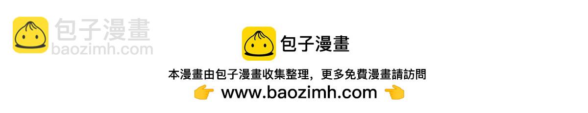 第528话 当年的真相107