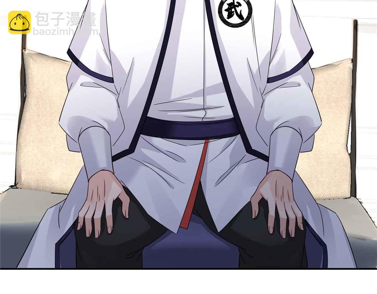 第528话 当年的真相21