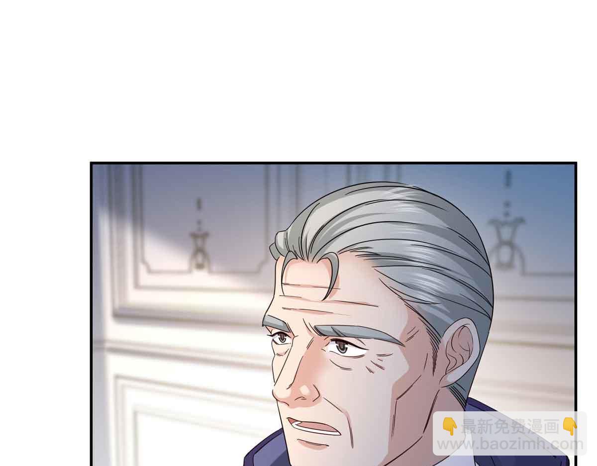 第528话 当年的真相27