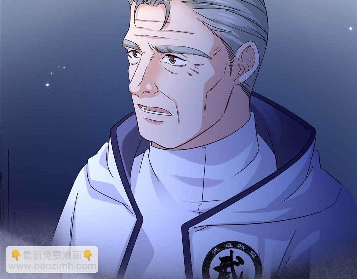 第528话 当年的真相32