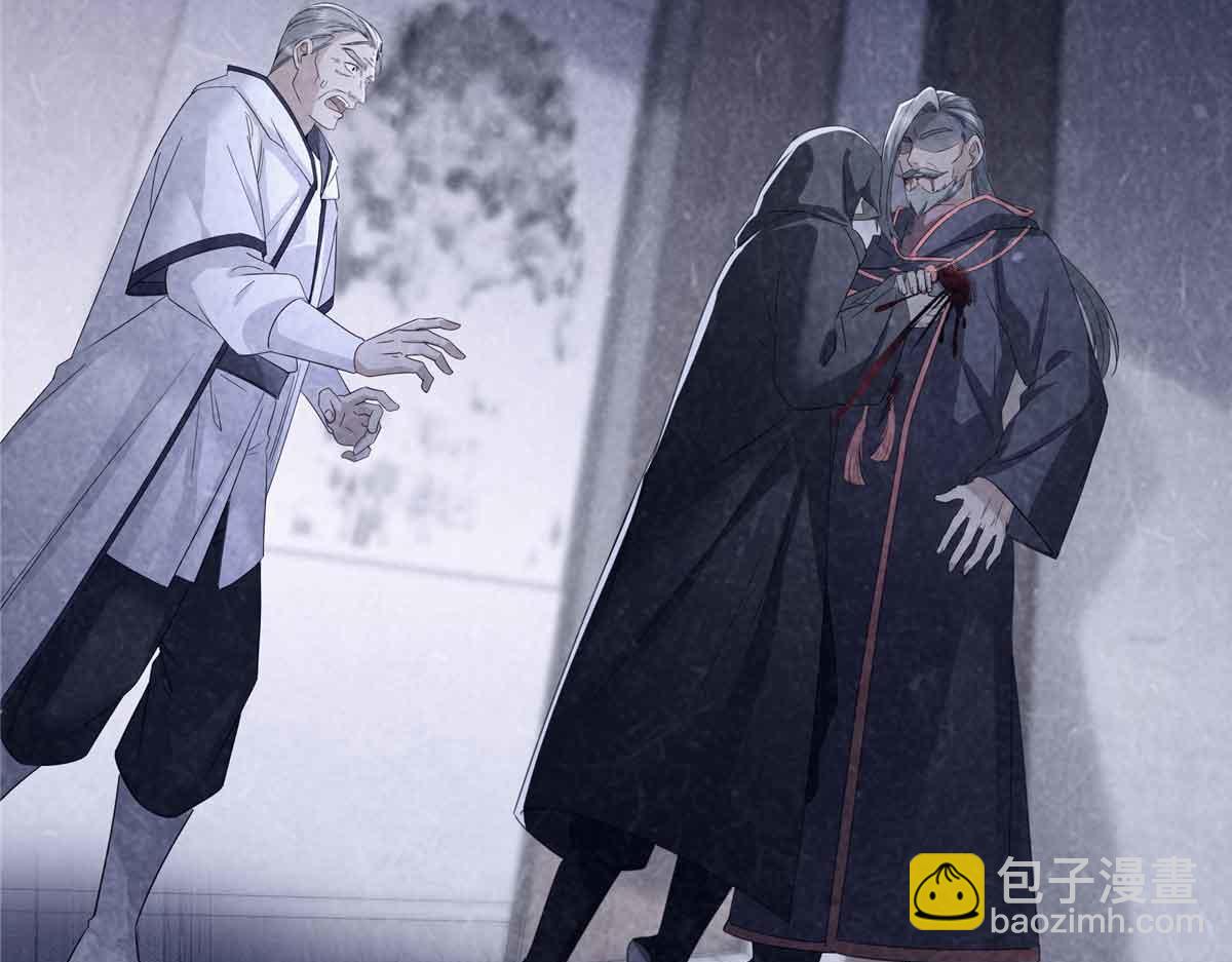 第528话 当年的真相34