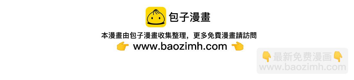 第528话 当年的真相42