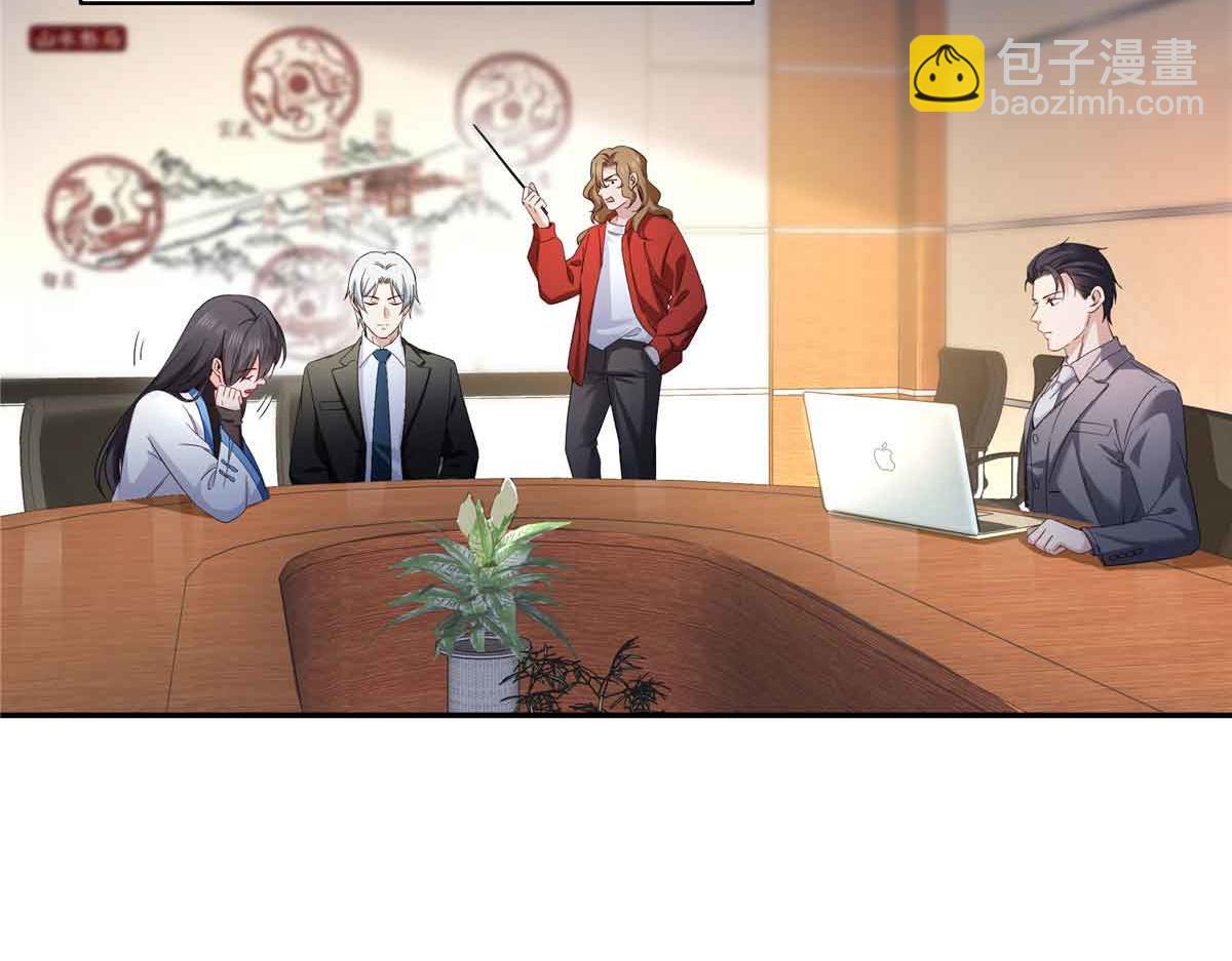 第528话 当年的真相57