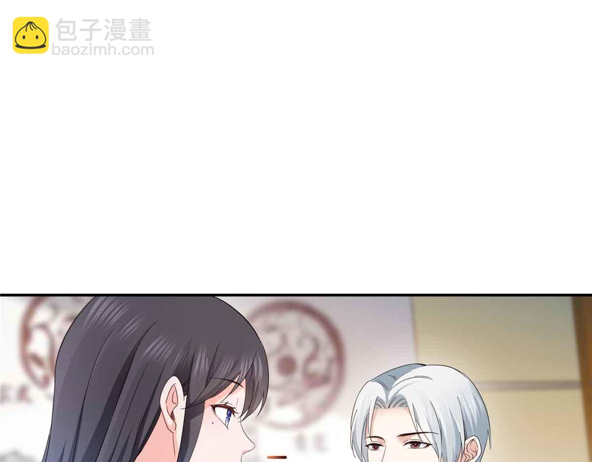 第528话 当年的真相65