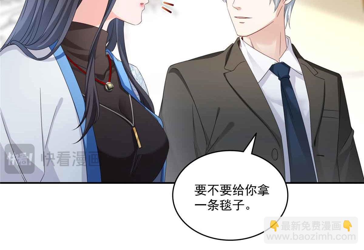 第528话 当年的真相66