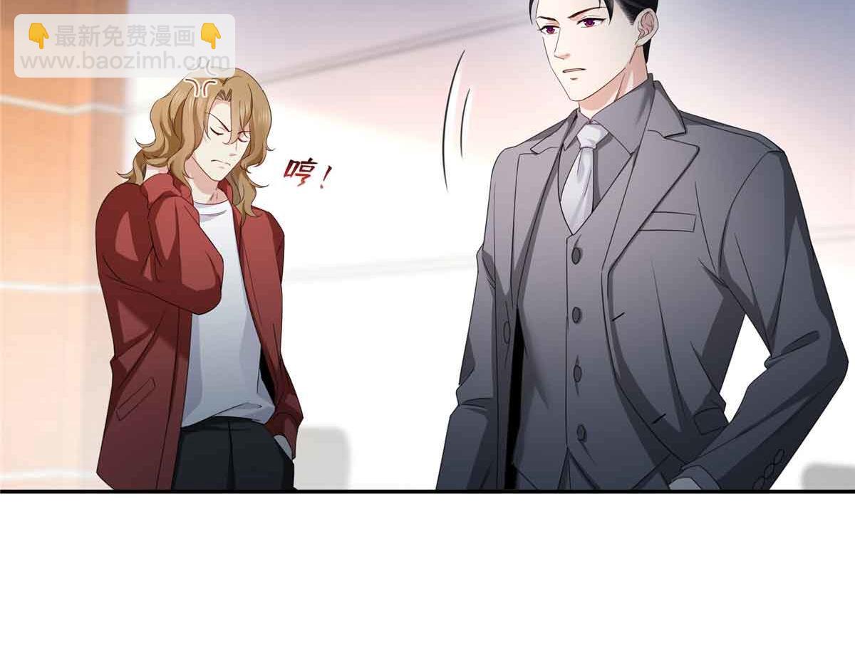 第528话 当年的真相81