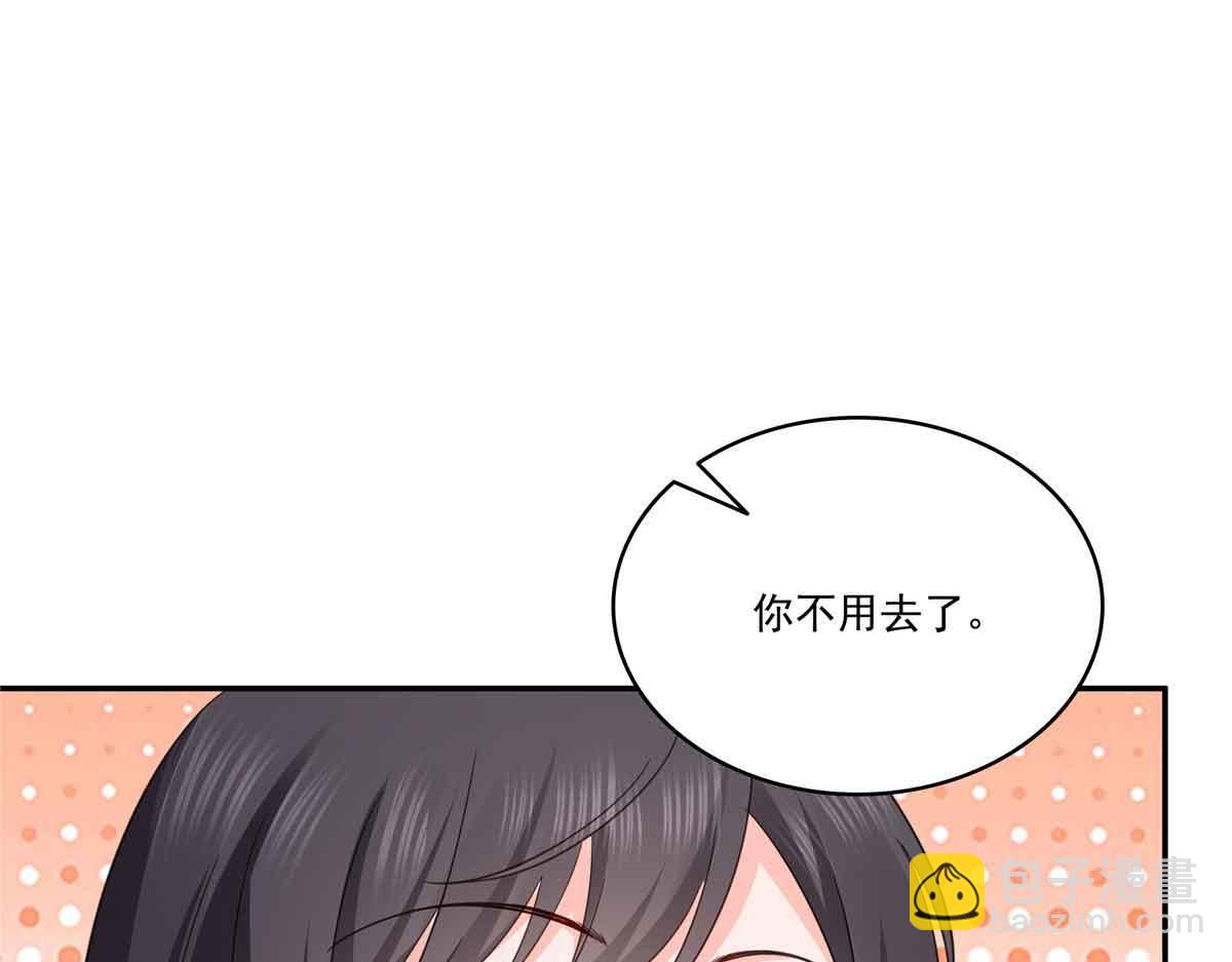 第528话 当年的真相86