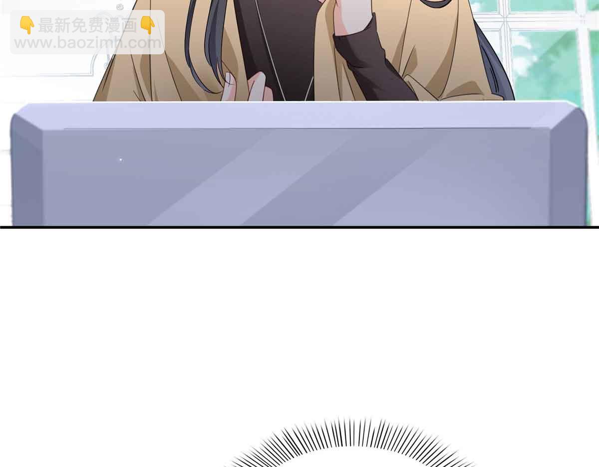 第528话 当年的真相9